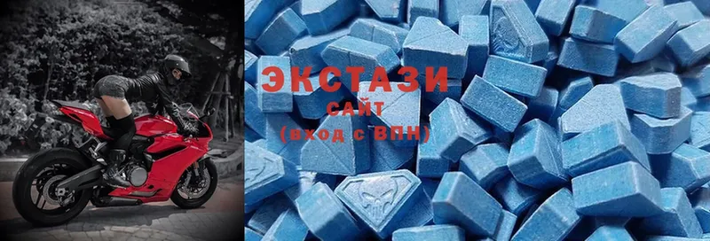 Ecstasy диски  сколько стоит  Бузулук 